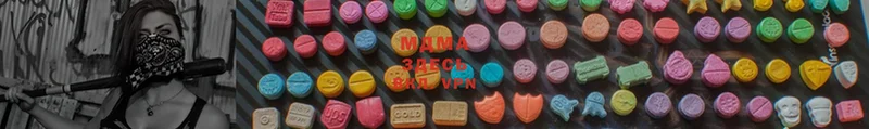 MDMA Molly  Гудермес 