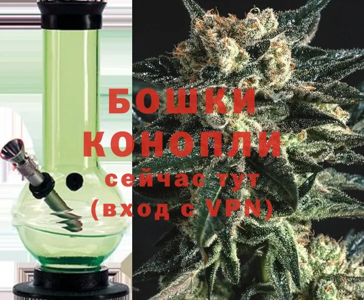 MEGA tor  хочу   Гудермес  Марихуана THC 21% 